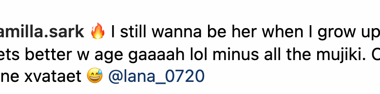 Is it beyond the pale to reference a female celebritys age jennifer lopez
