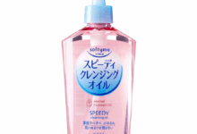 Best korean cleansing oils